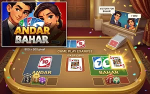 betjl andar bahar