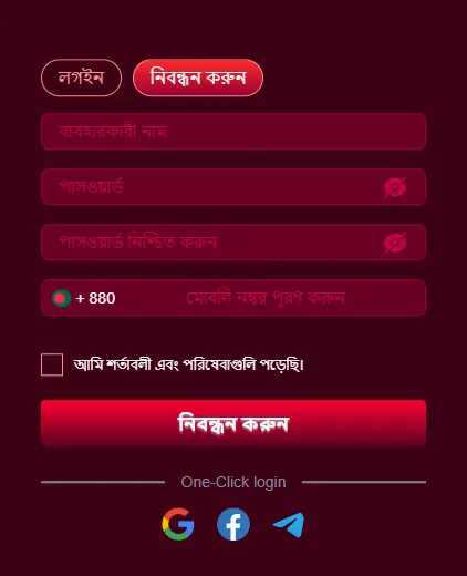 Register